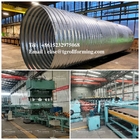 Drainage Culvert Pipe production line, Assembled corrugated steel pipe machine, Long span culvert plate machine